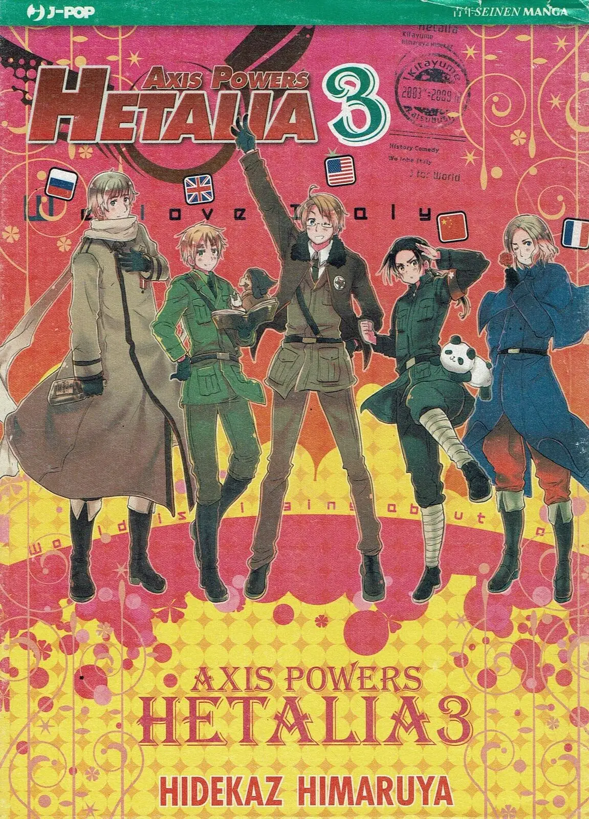 Volume cover